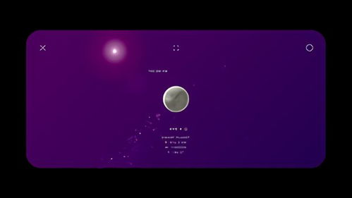 出售宇宙中文版下载最新版-出售宇宙中文版单机版下载中文版v.8.80