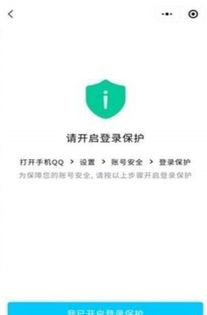 改造美少女本官方下载安装-改造美少女微信小程序（暂未上线）v.2.42