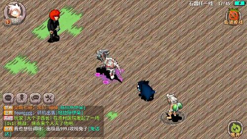 石器时代建筑师手游正版下载-石器时代建筑师无限元宝免广告下载v.2.84