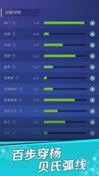 双人竞技挑战中文内置作弊菜单下载-双人竞技挑战手机版安卓下载v.7.32