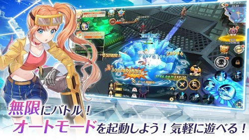 奇异小队游戏安卓版下载-奇异小队游戏下载安装v.5.49