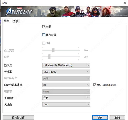 我要吃金豆正版下载中文版-我要吃金豆正版免广告版不需要实名认证下载v.1.91