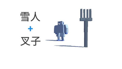 动物融合模拟器内置作弊菜单免费版下载-动物融合模拟器内置作弊菜单手机版下载安装v.4.73
