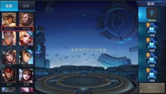 旋转音律国服优化版下载-旋转音律国服免费下载v.6.14