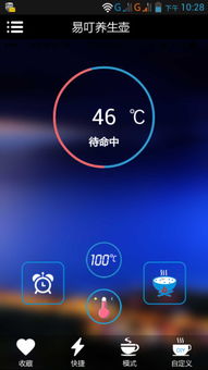 猫猫突围战区内置菜单下载-猫猫突围战区最新版下载安卓v.0.47