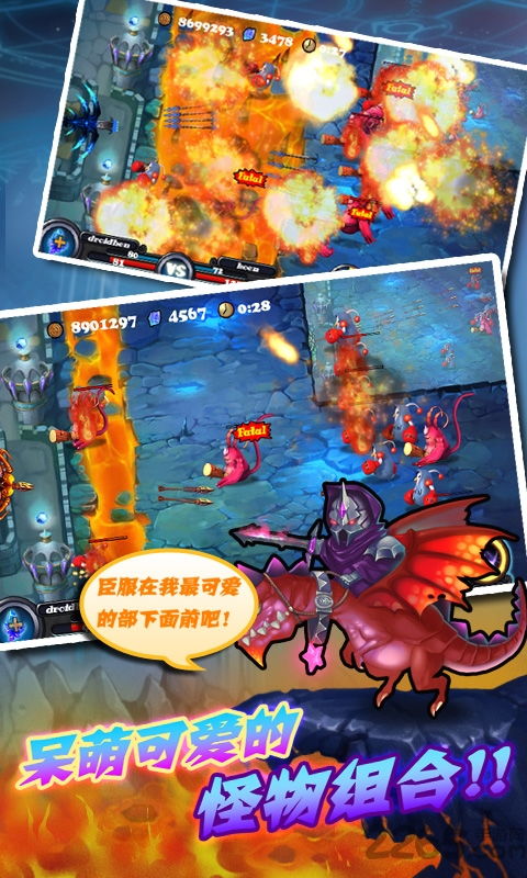 猎魔勇士免广告2024官方手机版下载-猎魔勇士免广告手机版汉化版（暂未上线）v.9.39