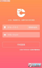 轻分漫聚官方下载app无限红包-轻分漫聚2024免广告最新版下载2024v.6.21
