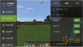 猎鹿人神枪手联机版内置菜单最新版2024下载-猎鹿人神枪手联机版手机版下载无限金币v.5.68