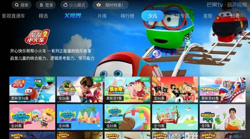 鸿钧疯狂小葫芦官方安卓版下载免费-鸿钧疯狂小葫芦最新版下载v.4.22