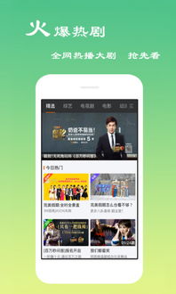 奇妙创意世界国际服手机版下载-奇妙创意世界国际服无广告版安卓最新版下载v.3.95