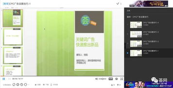 看谁挖的深免广告内置菜单下载手游官方正版-看谁挖的深免广告汉化版下载安装v.9.18
