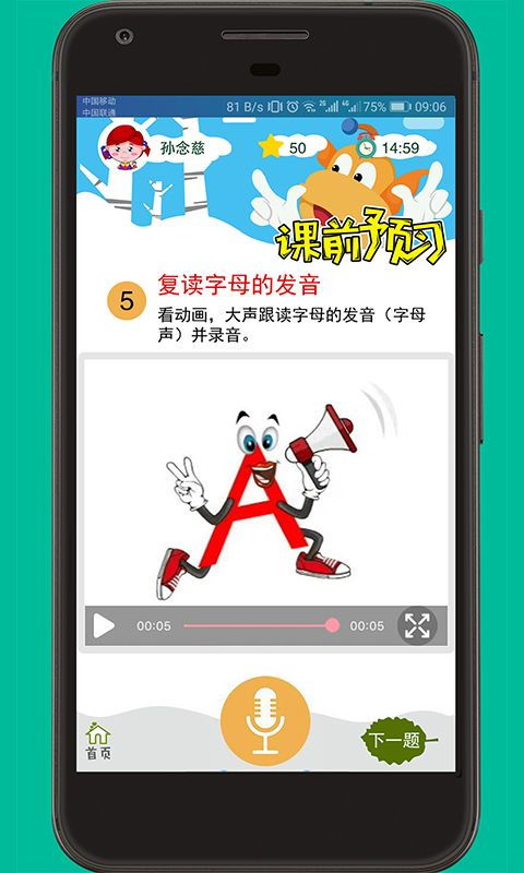 神枪手强尼内置菜单手机版游戏下载-神枪手强尼内置菜单手机版TapTap客户端（暂未上线）v.6.97