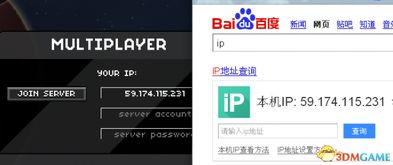 pet furball中文版联机下载最新版-pet furball中文版2024免广告最新版下载2024v.9.68
