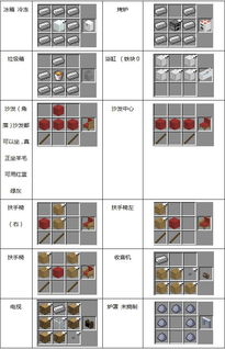 颜色融合内置菜单版MOD下载-颜色融合钻石下载v.4.80