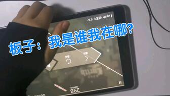 phigros全曲解锁版可化妆无广告版下载-phigros全曲解锁版下载安卓版v.5.37