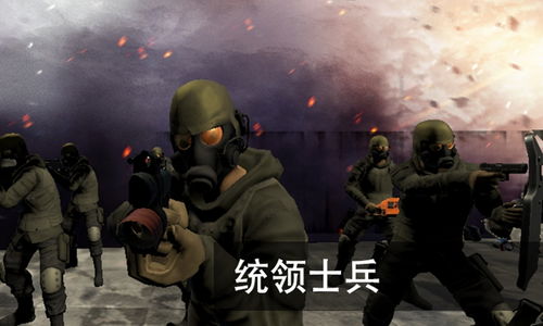 像素岛尸潮最新版下载-像素岛尸潮本无广告下载v.9.93