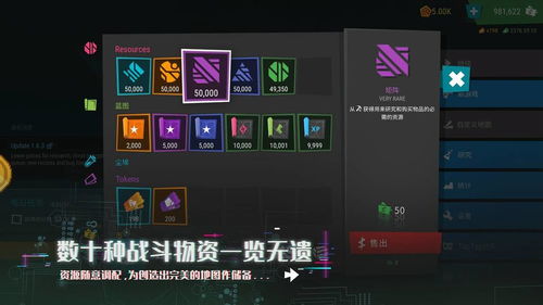 卡皮巴拉模拟器国际版下载新版安装包-卡皮巴拉模拟器最新版安卓版下载v.0.53