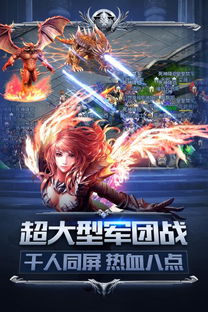 小小幻兽录游戏苹果版下载-小小幻兽录内置菜单版MOD下载v.4.55