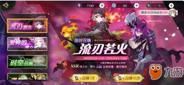 城市先锋英雄内购版最新版无限钻石下载-城市先锋英雄下载最新版v.8.47