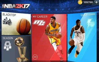 nba2k25直装版正版免费（暂未上线）-nba2k25直装版无限金币研究点下载v.8.36